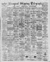 Liverpool Shipping Telegraph and Daily Commercial Advertiser