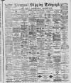 Liverpool Shipping Telegraph and Daily Commercial Advertiser