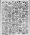 Liverpool Shipping Telegraph and Daily Commercial Advertiser