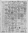 Liverpool Shipping Telegraph and Daily Commercial Advertiser Thursday 06 October 1887 Page 1