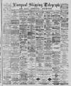 Liverpool Shipping Telegraph and Daily Commercial Advertiser Friday 14 October 1887 Page 1