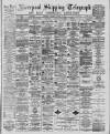 Liverpool Shipping Telegraph and Daily Commercial Advertiser