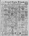 Liverpool Shipping Telegraph and Daily Commercial Advertiser