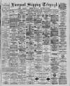 Liverpool Shipping Telegraph and Daily Commercial Advertiser