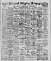 Liverpool Shipping Telegraph and Daily Commercial Advertiser Monday 28 November 1887 Page 1