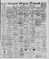 Liverpool Shipping Telegraph and Daily Commercial Advertiser