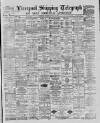 Liverpool Shipping Telegraph and Daily Commercial Advertiser Friday 13 January 1888 Page 1