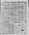 Liverpool Shipping Telegraph and Daily Commercial Advertiser Friday 10 February 1888 Page 1