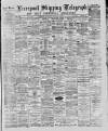 Liverpool Shipping Telegraph and Daily Commercial Advertiser Wednesday 15 February 1888 Page 1