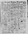 Liverpool Shipping Telegraph and Daily Commercial Advertiser Thursday 16 February 1888 Page 1