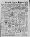 Liverpool Shipping Telegraph and Daily Commercial Advertiser Tuesday 21 February 1888 Page 1
