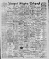 Liverpool Shipping Telegraph and Daily Commercial Advertiser Wednesday 22 February 1888 Page 1