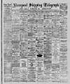 Liverpool Shipping Telegraph and Daily Commercial Advertiser