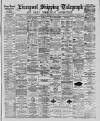 Liverpool Shipping Telegraph and Daily Commercial Advertiser Thursday 05 April 1888 Page 1