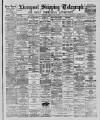 Liverpool Shipping Telegraph and Daily Commercial Advertiser Friday 06 April 1888 Page 1