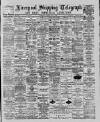 Liverpool Shipping Telegraph and Daily Commercial Advertiser Tuesday 08 May 1888 Page 1