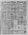 Liverpool Shipping Telegraph and Daily Commercial Advertiser Monday 14 May 1888 Page 1