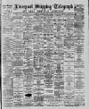 Liverpool Shipping Telegraph and Daily Commercial Advertiser Wednesday 23 May 1888 Page 1