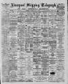 Liverpool Shipping Telegraph and Daily Commercial Advertiser Wednesday 30 May 1888 Page 1