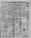 Liverpool Shipping Telegraph and Daily Commercial Advertiser Friday 01 June 1888 Page 1