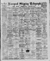 Liverpool Shipping Telegraph and Daily Commercial Advertiser Wednesday 13 June 1888 Page 1