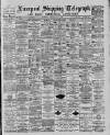 Liverpool Shipping Telegraph and Daily Commercial Advertiser