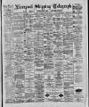 Liverpool Shipping Telegraph and Daily Commercial Advertiser Saturday 30 June 1888 Page 1
