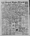 Liverpool Shipping Telegraph and Daily Commercial Advertiser Monday 02 July 1888 Page 1