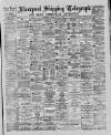 Liverpool Shipping Telegraph and Daily Commercial Advertiser