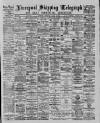 Liverpool Shipping Telegraph and Daily Commercial Advertiser