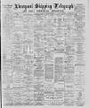 Liverpool Shipping Telegraph and Daily Commercial Advertiser