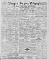 Liverpool Shipping Telegraph and Daily Commercial Advertiser