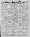 Liverpool Shipping Telegraph and Daily Commercial Advertiser Monday 08 October 1888 Page 1