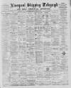 Liverpool Shipping Telegraph and Daily Commercial Advertiser Friday 12 October 1888 Page 1