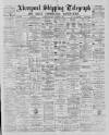 Liverpool Shipping Telegraph and Daily Commercial Advertiser Monday 05 November 1888 Page 1