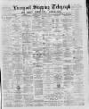 Liverpool Shipping Telegraph and Daily Commercial Advertiser Friday 09 November 1888 Page 1