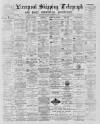 Liverpool Shipping Telegraph and Daily Commercial Advertiser