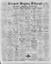 Liverpool Shipping Telegraph and Daily Commercial Advertiser