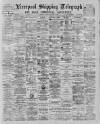 Liverpool Shipping Telegraph and Daily Commercial Advertiser