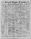 Liverpool Shipping Telegraph and Daily Commercial Advertiser