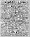 Liverpool Shipping Telegraph and Daily Commercial Advertiser