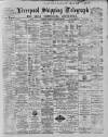 Liverpool Shipping Telegraph and Daily Commercial Advertiser