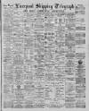 Liverpool Shipping Telegraph and Daily Commercial Advertiser