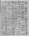 Liverpool Shipping Telegraph and Daily Commercial Advertiser