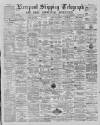 Liverpool Shipping Telegraph and Daily Commercial Advertiser