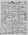 Liverpool Shipping Telegraph and Daily Commercial Advertiser Monday 30 September 1889 Page 1