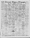 Liverpool Shipping Telegraph and Daily Commercial Advertiser Tuesday 21 January 1890 Page 1