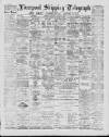 Liverpool Shipping Telegraph and Daily Commercial Advertiser Thursday 23 January 1890 Page 1