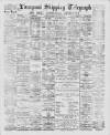 Liverpool Shipping Telegraph and Daily Commercial Advertiser Friday 24 January 1890 Page 1