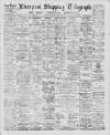 Liverpool Shipping Telegraph and Daily Commercial Advertiser Monday 27 January 1890 Page 1